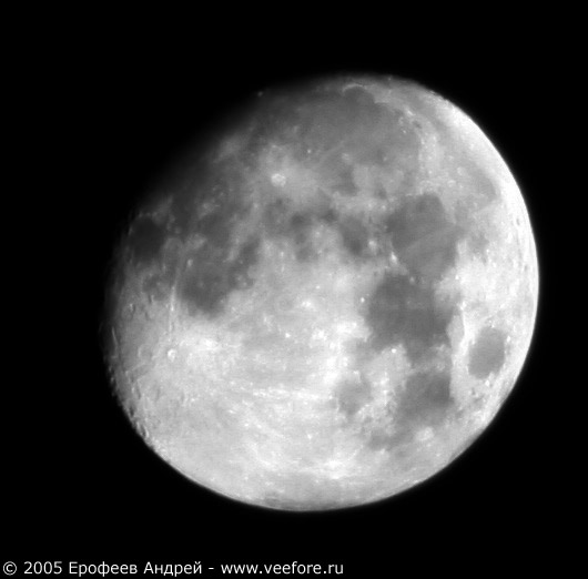 Луна 12.12.2005