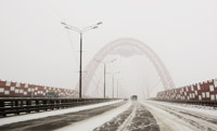 фото: Живописный мост (опубликовано 30.01.2008)