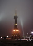 фото: Останкинская башня в тумане (опубликовано 15.12.2008)