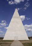 фото: Пирамида на Новорижском шоссе #2 (опубликовано 27.04.2008)
