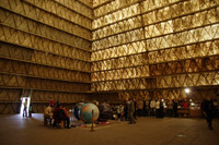 фото: Внутри пирамиды на Новорижском шоссе (опубликовано 30.04.2008)