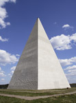 фото: Пирамида на Новорижском шоссе (опубликовано 26.04.2008)