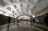 фото: Станция метро "Славянский Бульвар" (опубликовано 13.04.2018)
